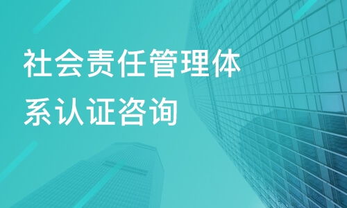 重庆大足区信息技术咨询与相关培训课程指南